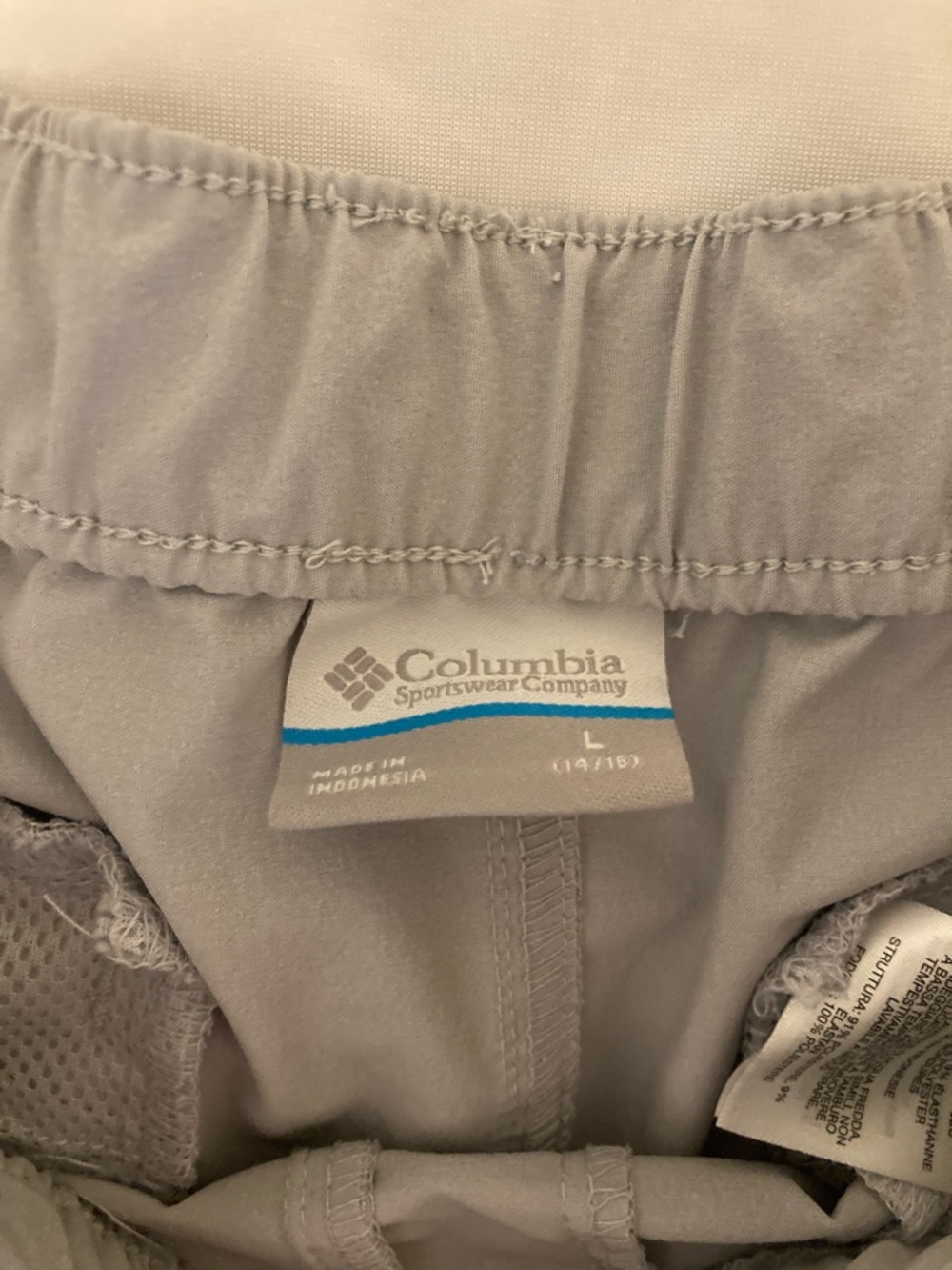 Columbia Kids Light Gray Outdoor Shorts with Elastic Waist